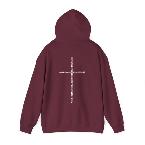 Jesus Christ Nazareth Est. 1 A.D. - Hooded Sweatshirt