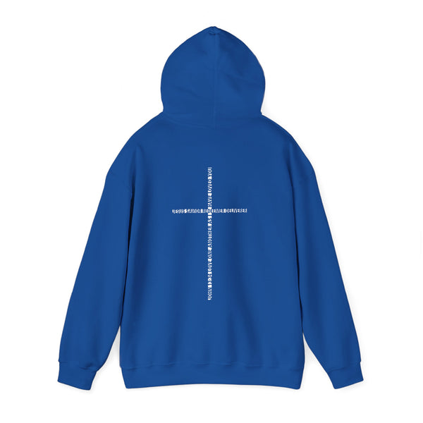 Jesus Christ Nazareth Est. 1 A.D. - Hooded Sweatshirt