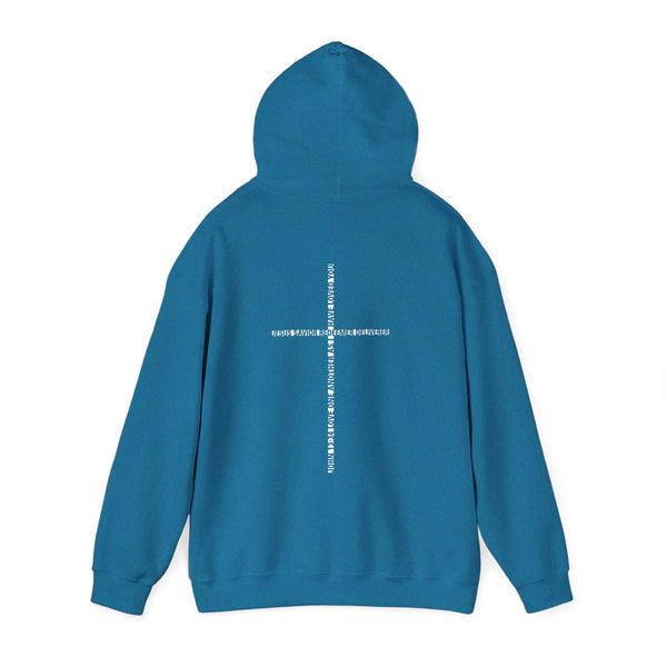 Jesus Christ Nazareth Est. 1 A.D. - Hooded Sweatshirt