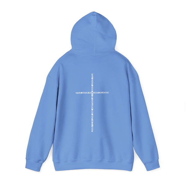 Jesus Christ Nazareth Est. 1 A.D. - Hooded Sweatshirt