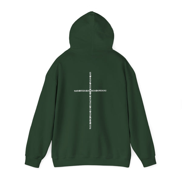 Jesus Christ Nazareth Est. 1 A.D. - Hooded Sweatshirt